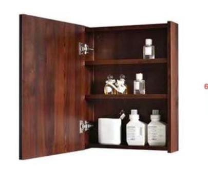 Baron MC645 Mirror Cabinet (60CM)