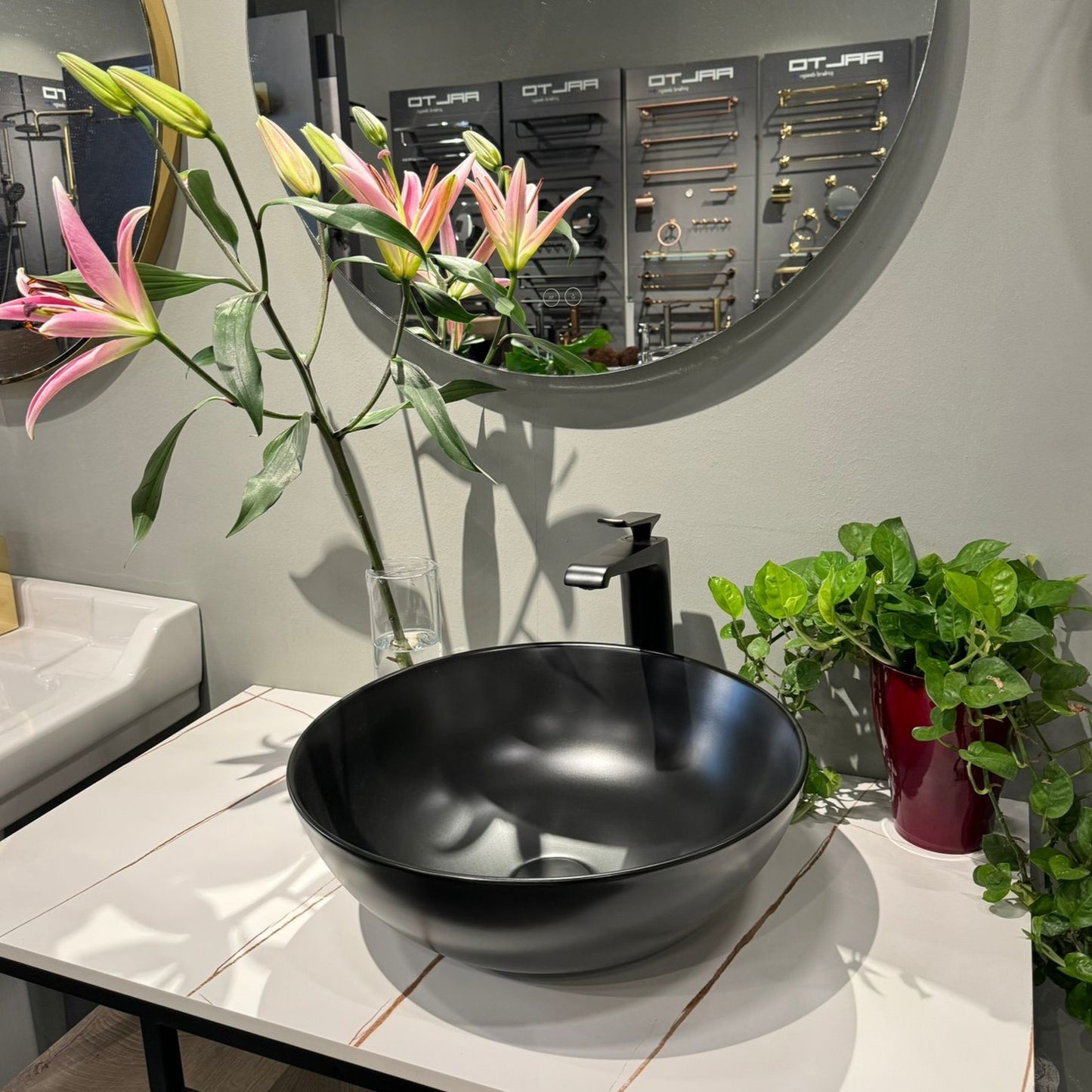 AALTO 104B BASIN