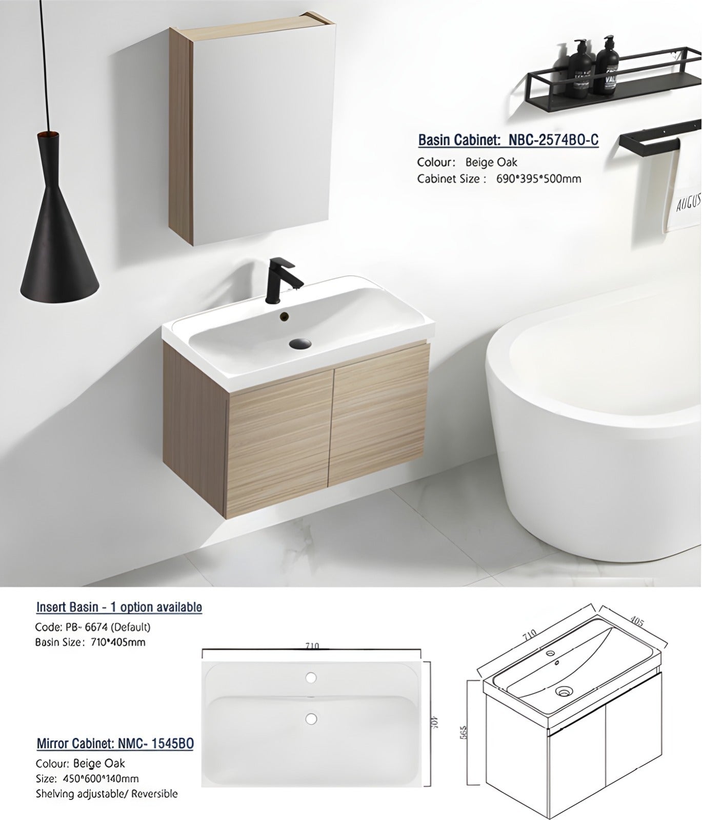 Nexus 70CM Basin Cabinet (BEIGE OAK)