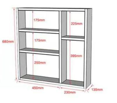 Baron MC680 Mirror Cabinet (68CM)