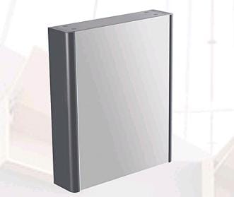 Aalto P6046 Mirror Cabinet (58CM)