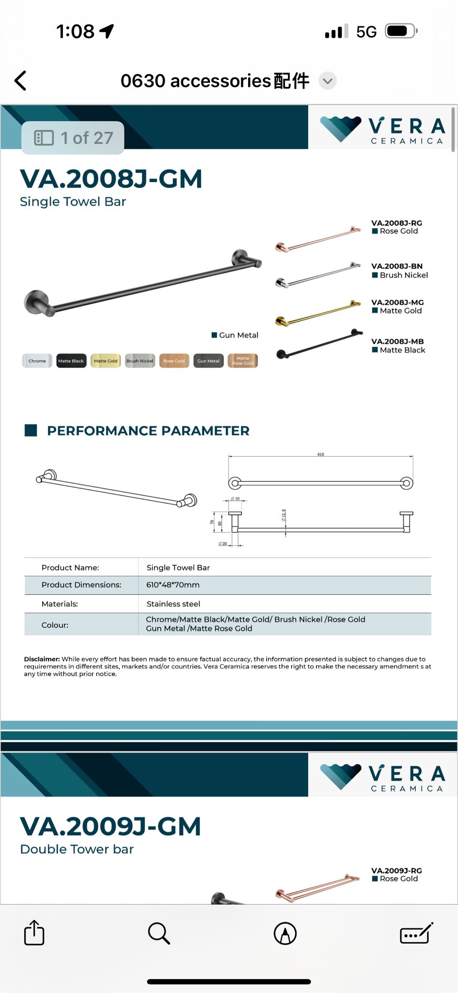 Vera Matte Black Single Bar (61cm)