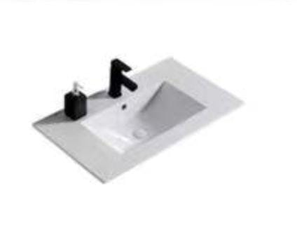 BARON A108 BASIN CABINET (81CM)