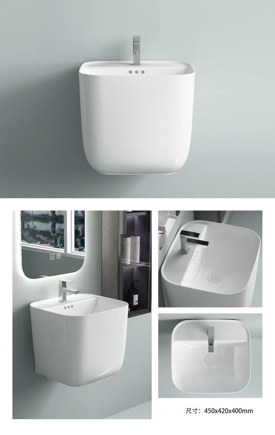 AALTO 8201 TOP /WALL HUNG BASIN
