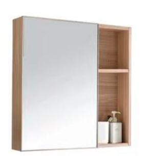 Baron MC680 Mirror Cabinet (68CM)