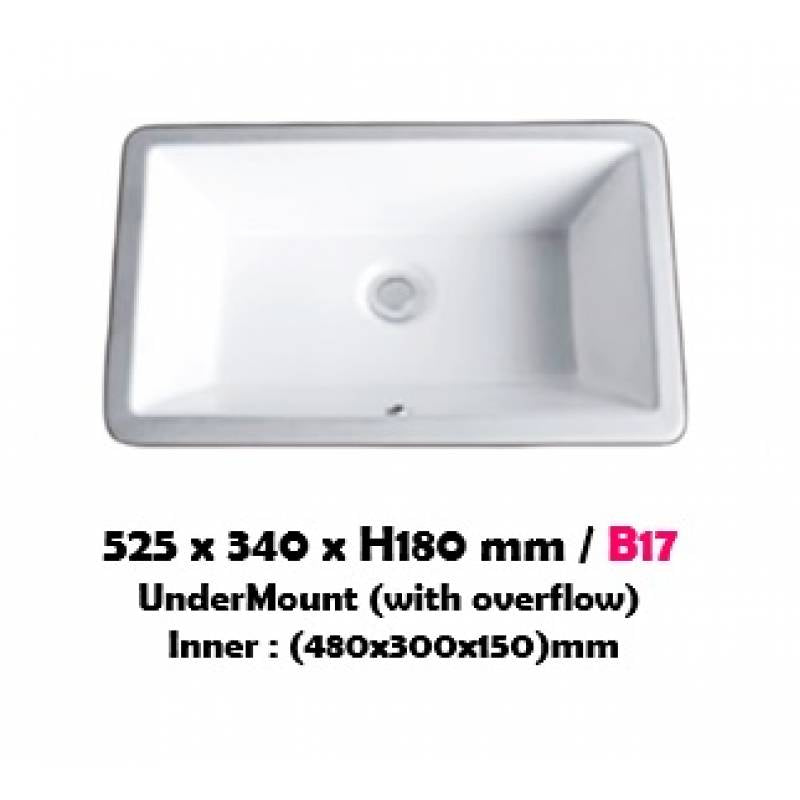 Baron B17 53cm Undermount Basin