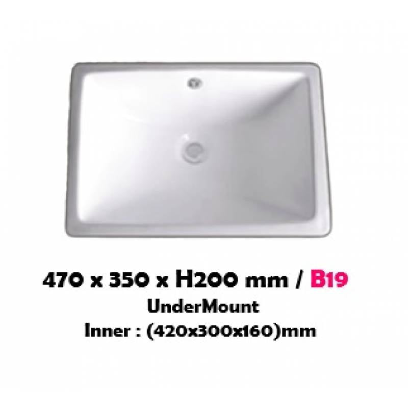 Baron B19 47cm Undermount Basin