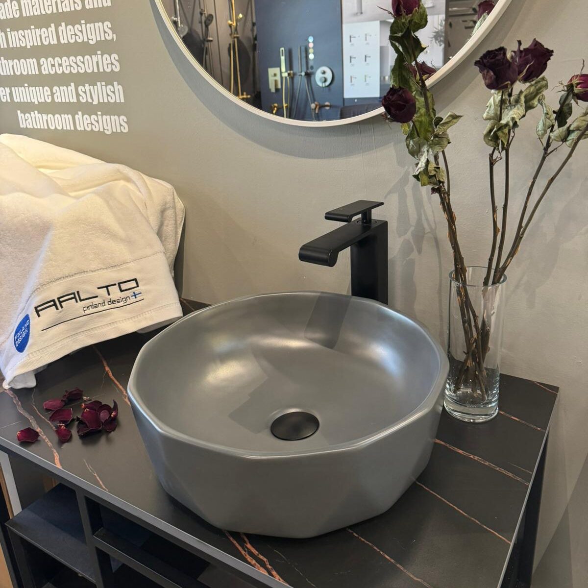 AALTO D1409H302 BASIN