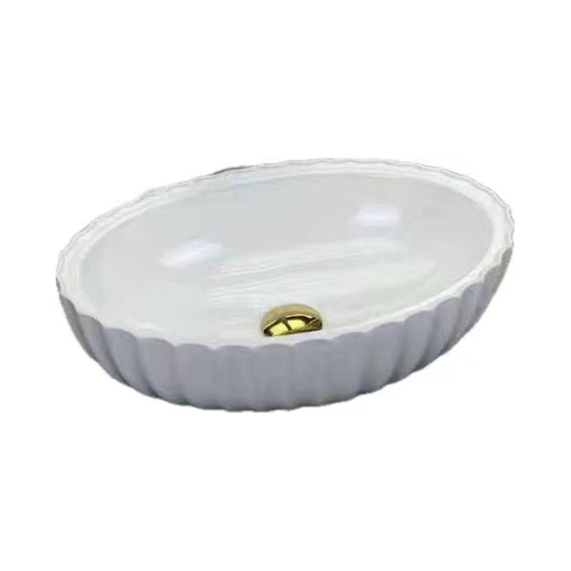 Aalto K541A BASIN