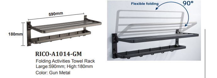 RICO A1014GM Towel Rack (59CM)