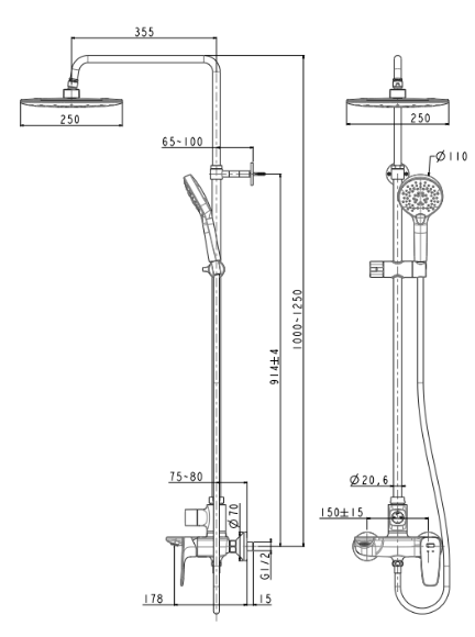 American Standard Signature FFAS1772-701500BC0 Shower set