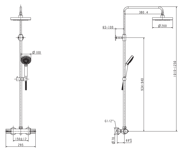 American standard Active FFAS9084-100500BC0 Rainshower set