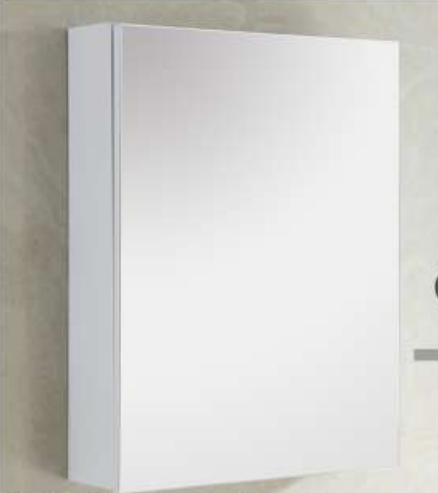 Zaffiro PMC-4560W-D Mirror Cabinet (45CM)
