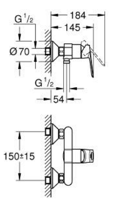 Grohe 23634000 Bauloop Shower Mixer