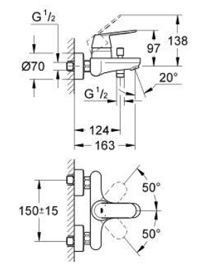 Grohe 32831GL0 Eurosmart Cosmopolitan shower mixer