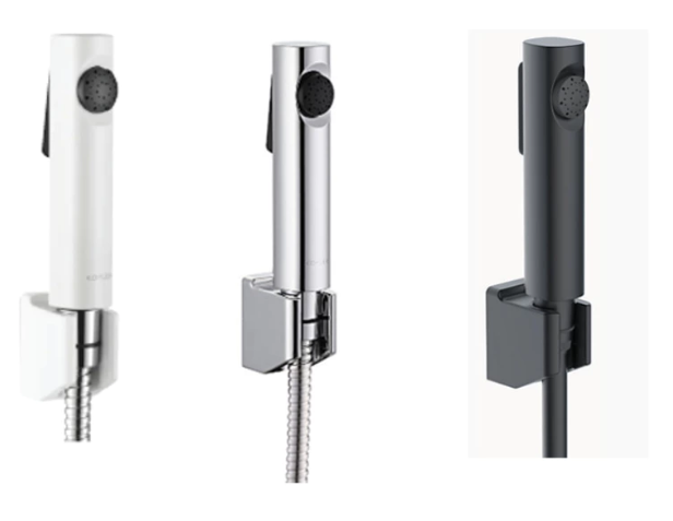 Kohler CUFF Hygiene Spray K-98100X