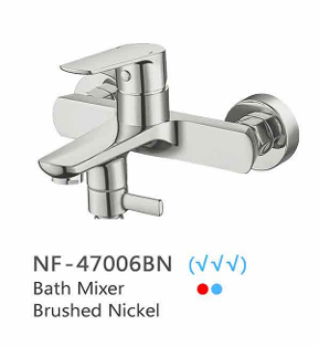 NEXUS NF-47006BN BATH-SHOWER MIXER