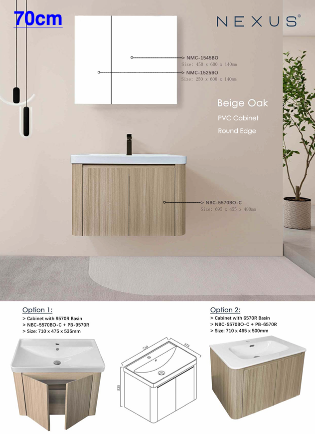 Nexus 70CM Basin Cabinet (Beige Oak)