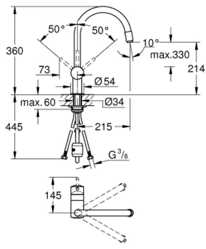 Grohe 32918000 Minta C-Spout Pull-Out Sink Mixer