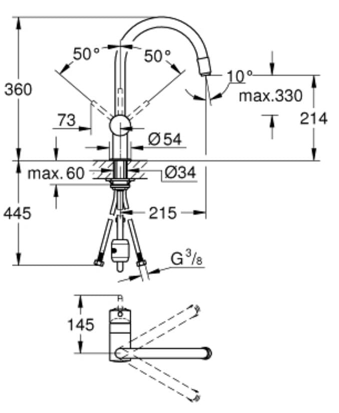 Grohe 32918DC0 Minta C-Spout SuperSteel Pull-Out Sink Mixer