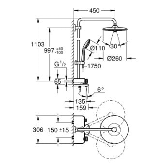 GROHE 26608000 Euphoria SmartControl 260 Shower System with Thermostatic Bath Mixer