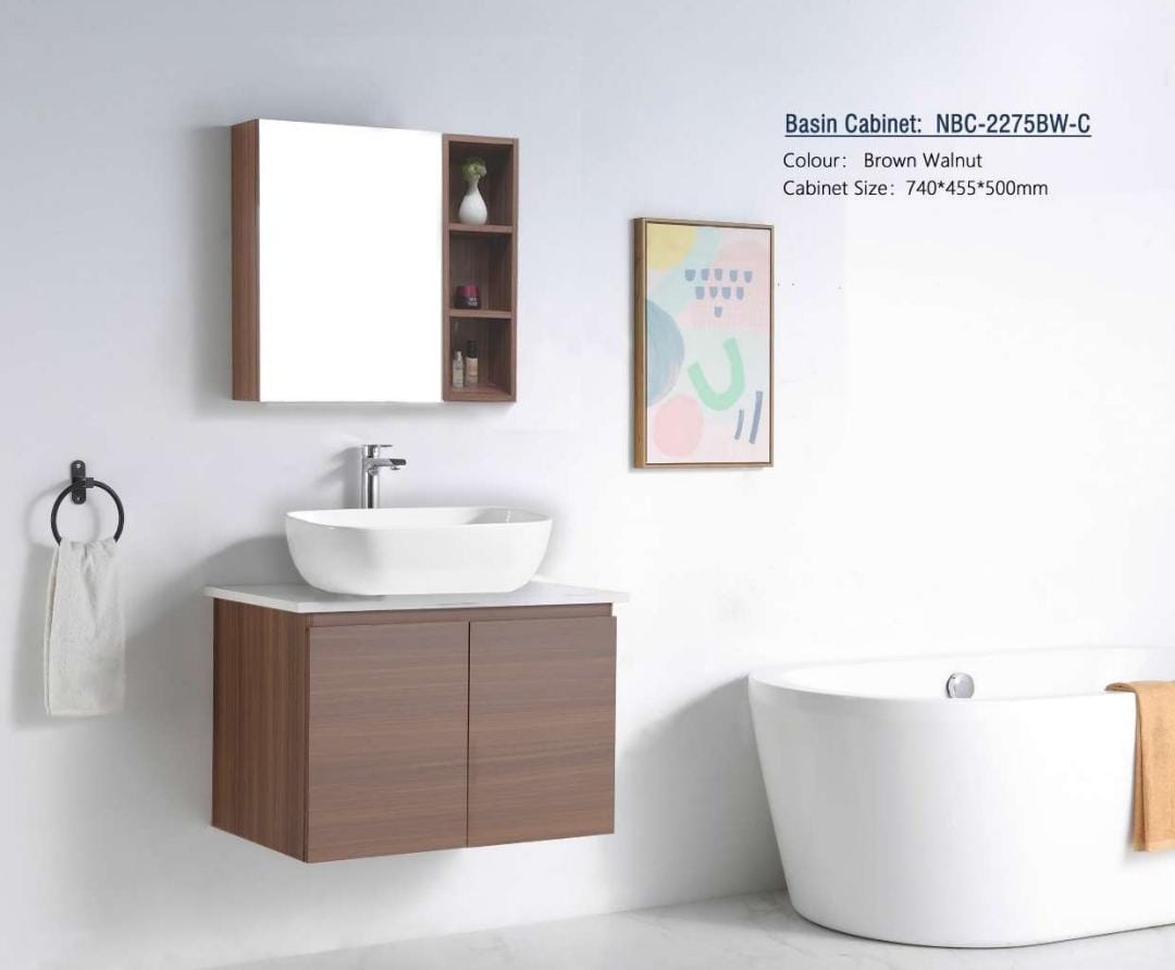 Nexus 65cm Mirror Cabinet (Brown Walnut)