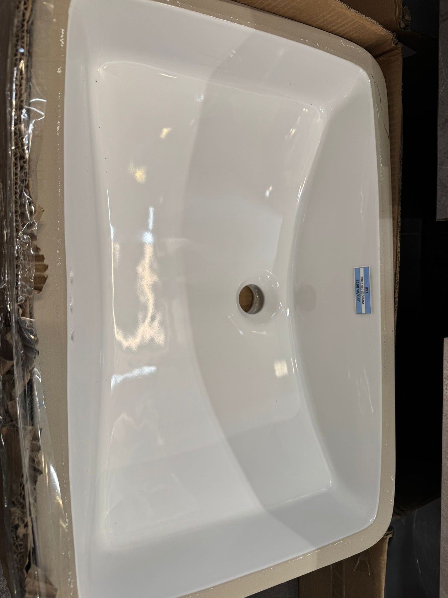 Baron B91 58cm Undermount Basin