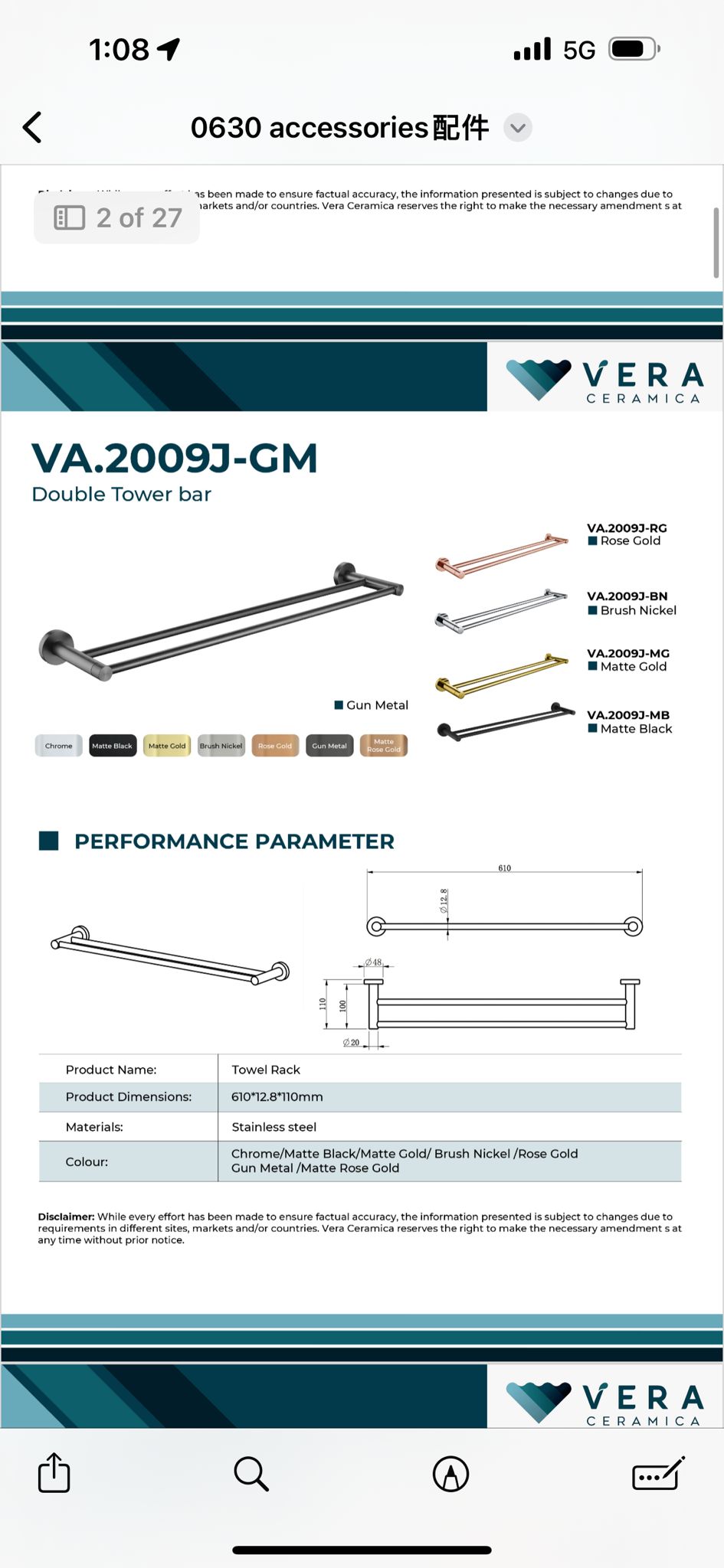 Vera Matte Black Double Bar (61cm)