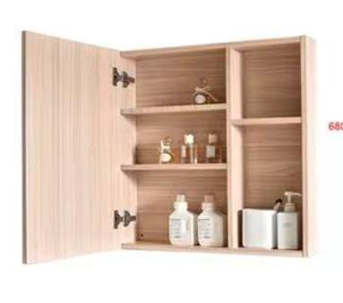 Baron MC680 Mirror Cabinet (68CM)