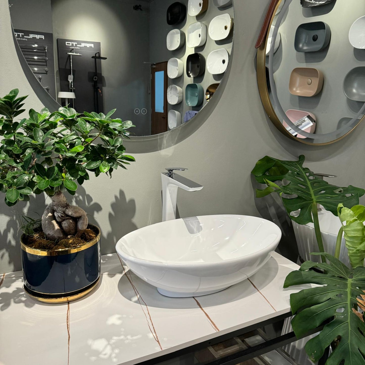 AALTO K59A BASIN