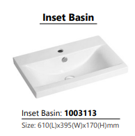 Dusche 2006345SBG 60cm Basin Cabinet (Sand Beige)