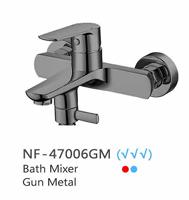 NEXUS NF-47006GM BATH-SHOWER MIXER