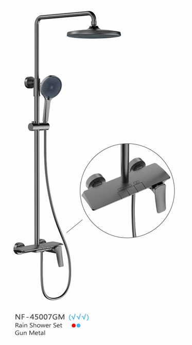 Nexus NF-45007GM Rainshower Set