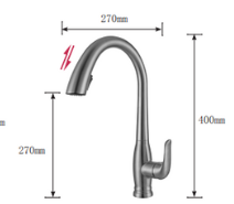 Rico 30418-2 Mixer pull out tap