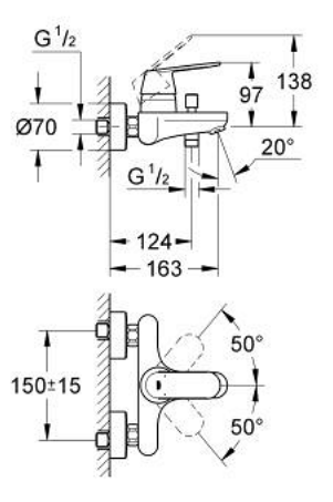 Grohe 32831000 Eurosmart Cosmopolitan shower mixer