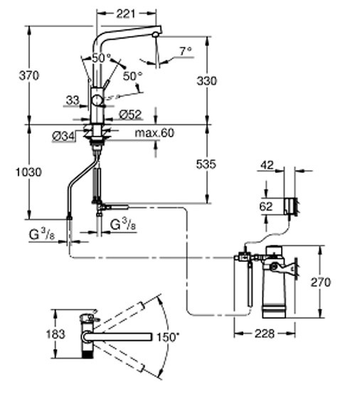 Grohe 30589000 Blue Pure Minta Sink Mixer