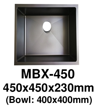 Monic MBX Nano Undermount Kitchen Sink