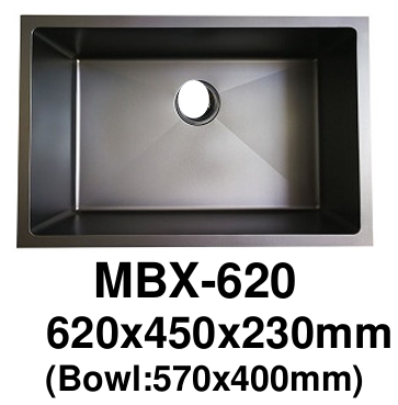 Monic MBX Nano Undermount Kitchen Sink