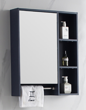 Vera VC.6021-RYB (58CM) Mirror Cabinet