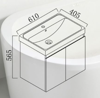 Nexus 60cm Basin Cabinet (Beige Oak)
