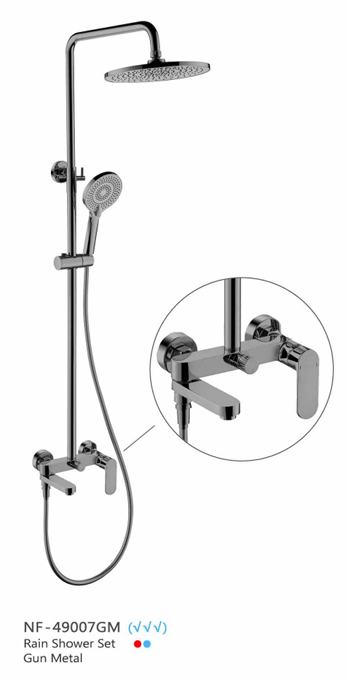 Nexus NF-49007GM Rainshower Set