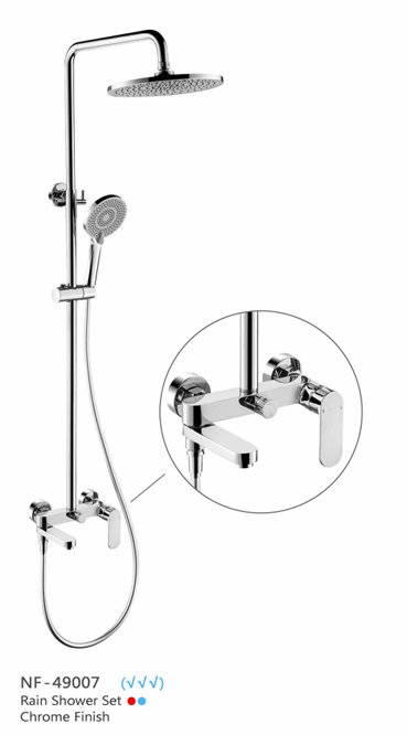 Nexus NF-49007 Rainshower Set
