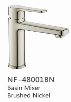 Nexus NF-48001BN Mixer Short Tap