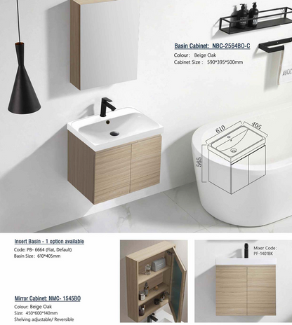 Nexus 60cm Basin Cabinet (Beige Oak)