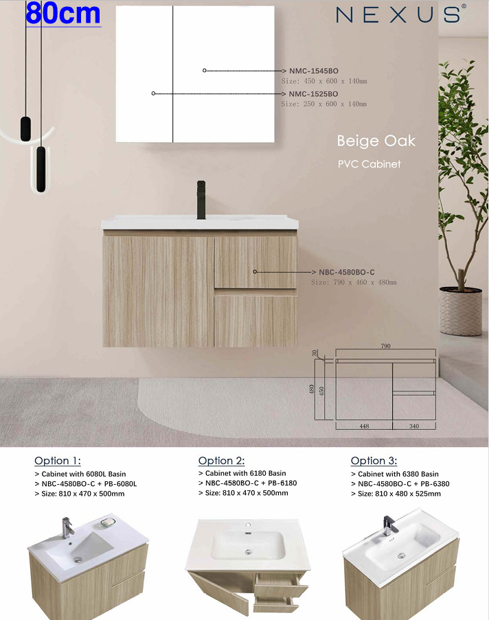 Nexus 80CM Basin Cabinet (Beige Oak)