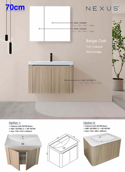 Nexus 70CM Basin Cabinet (Beige Oak)