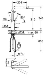 Grohe 30270DC0 Essence L-Spout SuperSteel Pull-Out Sink Mixer