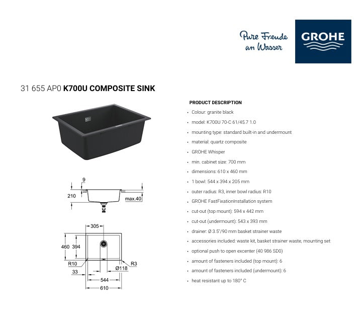GROHE K700U 61CM Undermount Sink (31655AP0)