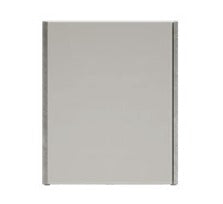 Dusche 2005395SBG 50cm Mirror Cabinet (Sand Beige)